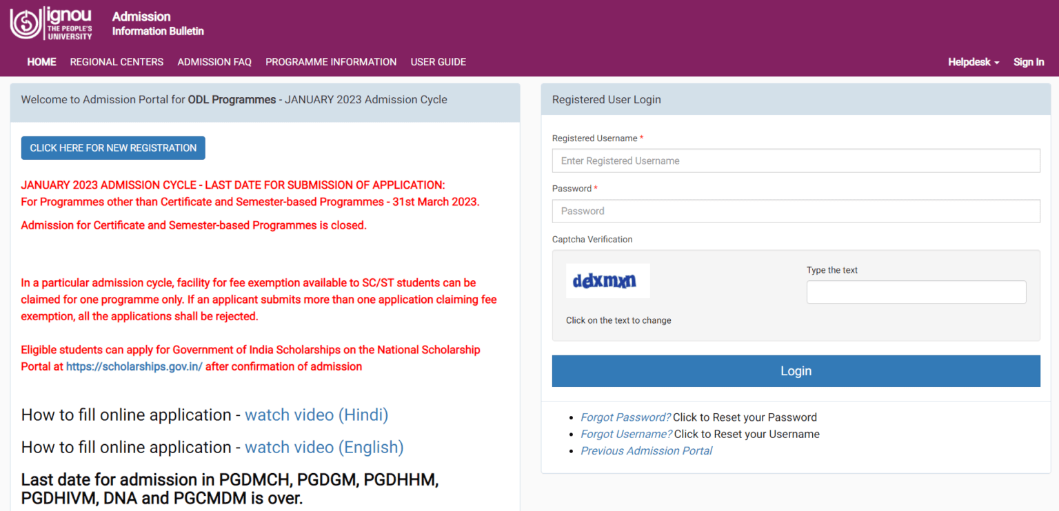 IGNOU ID Card Download with Enrollment No Stepwise Guide
