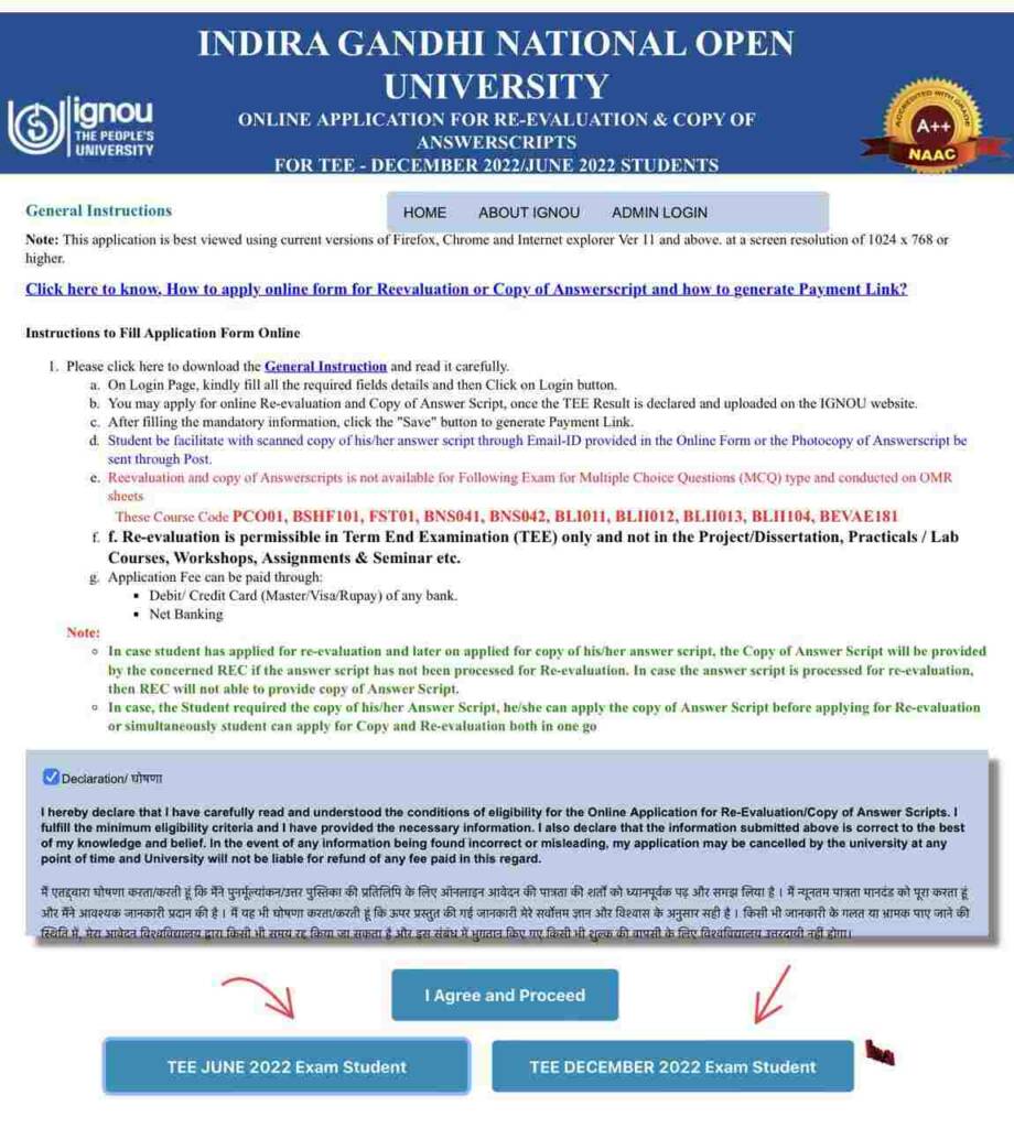 IGNOU Revaluation Result How to Apply and Check Result?